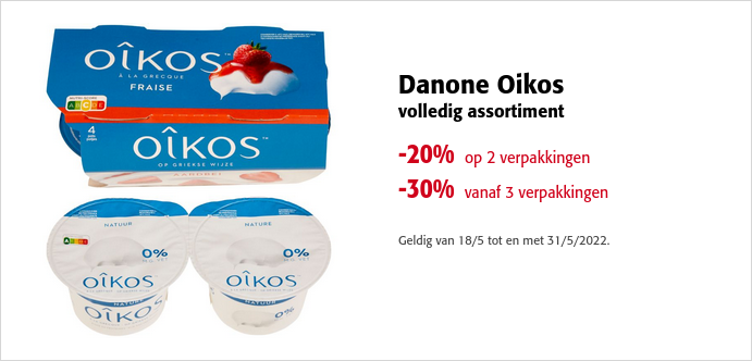 Yoghurt Yoghurt