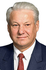 Boris Yeltsin (1991-1999)